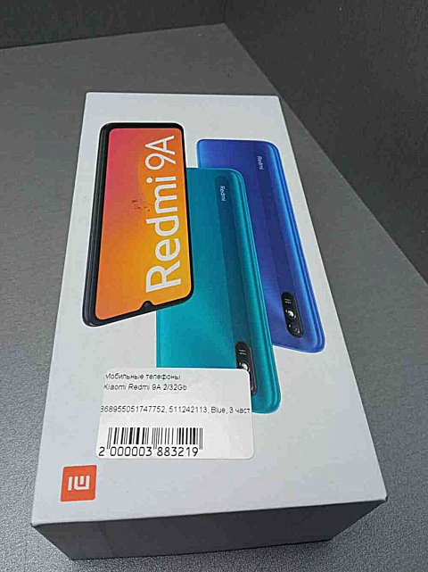 Xiaomi Redmi 9A 2/32Gb 6