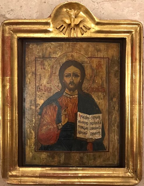 Икона «Иисус Вседержитель» (позолота, киот) нач. XIX века. (31292723) 1