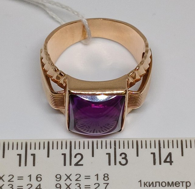 Перстень з червоного золота з аметистом (33652751) 5