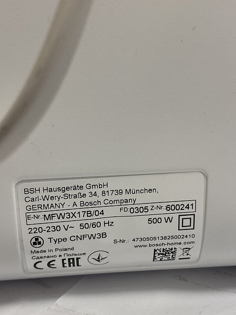М'ясорубка Bosch MFW3X17B 2