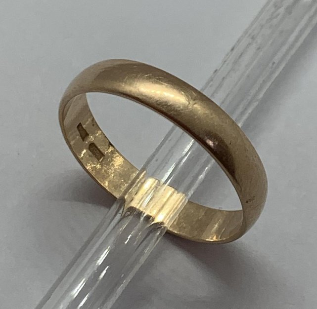 Обручальное кольцо из красного золота (33930072)  0