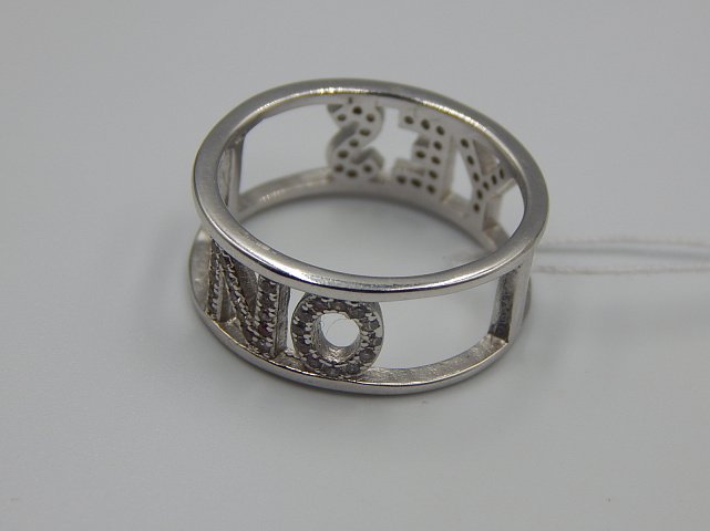 Серебряное кольцо с цирконием (33751359) 2