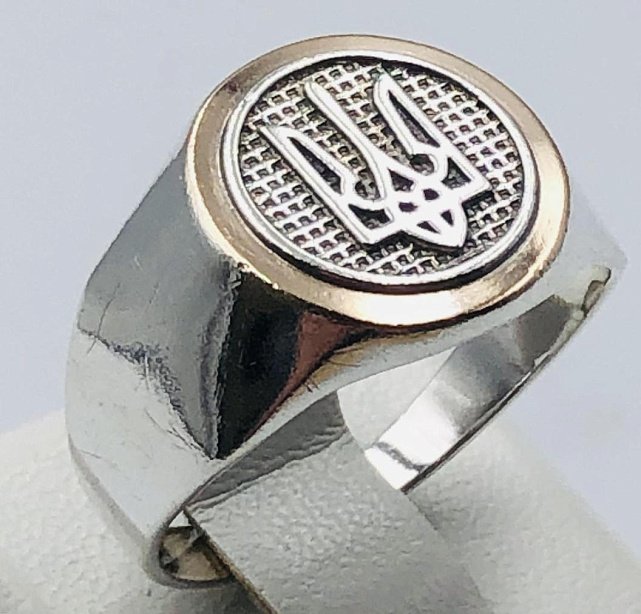Срібний перстень з позолотою (33720559) 0