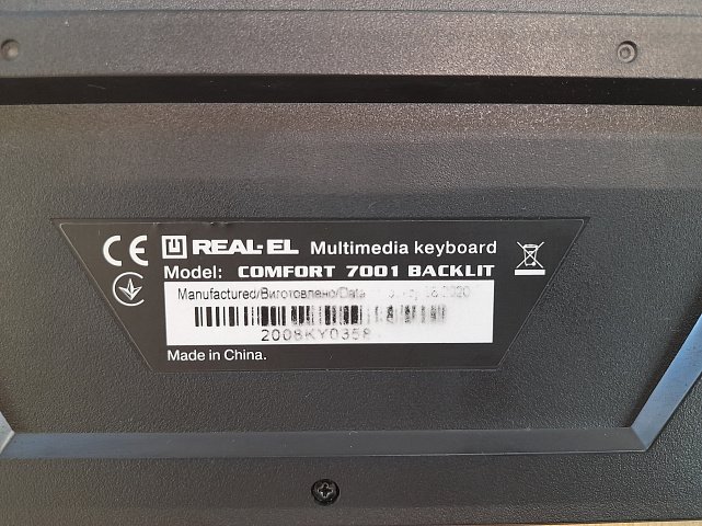 Клавіатура Real-El Comfort 7001 Backlit 4