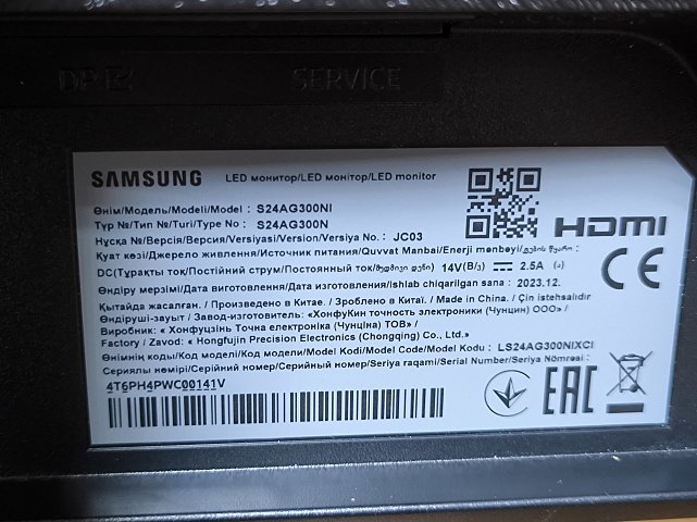 Монітор Samsung Odyssey G3 S24AG300NI (LS24AG300NIXCI) 2