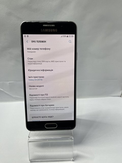 Samsung Galaxy A3 (SM-A310F) 2016 1/16Gb 1