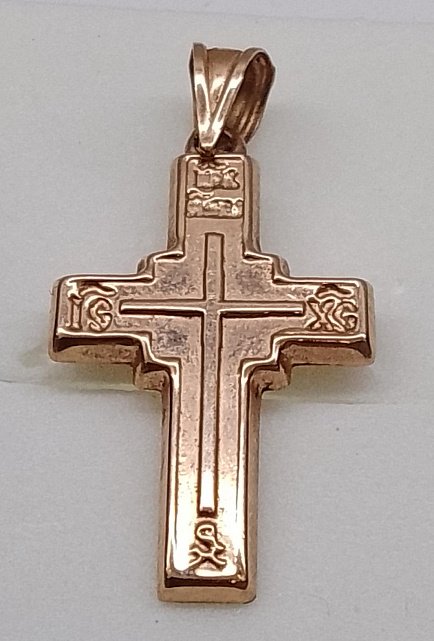 Підвіс-хрест з червоного золота (32248878) 0