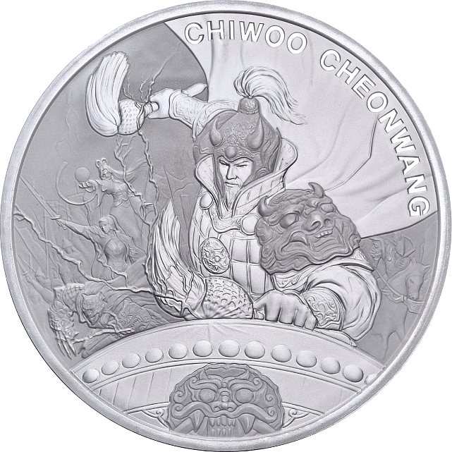Серебряная монета 1oz Воин Chiwoo Cheonwang 1 клай 2021 Корея (29128327) 0