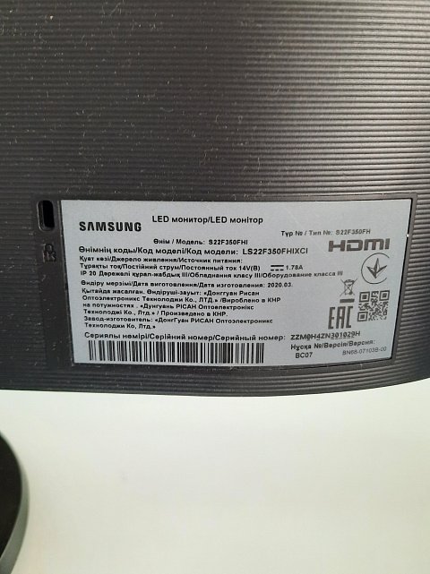 Монитор Samsung S22F350F (LS22F350FHIXCI) 6