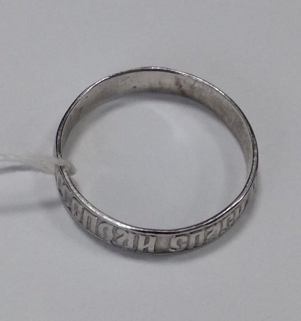 Серебряное кольцо (30508103) 1