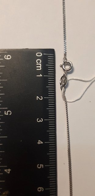 Серебряная цепь с плетением панцирное (31119081) 2