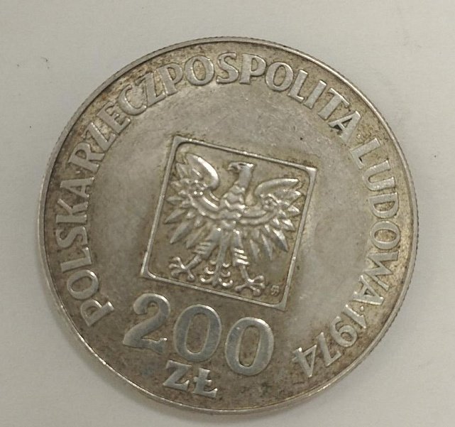 Серебряная монета 200 злотых 1974 Польша (33022347) 1