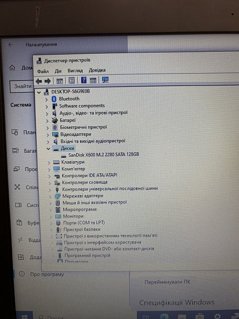 Ноутбук HP ProBook 640 G2 (Intel Core i5-6300U/8Gb/SSD128Gb) (33928499) 4