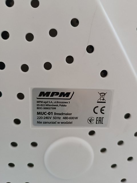 Хлебопечка MPM MUC-01 5