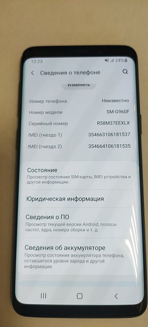 Samsung Galaxy S9 (SM-G960F) 4/64GB 3