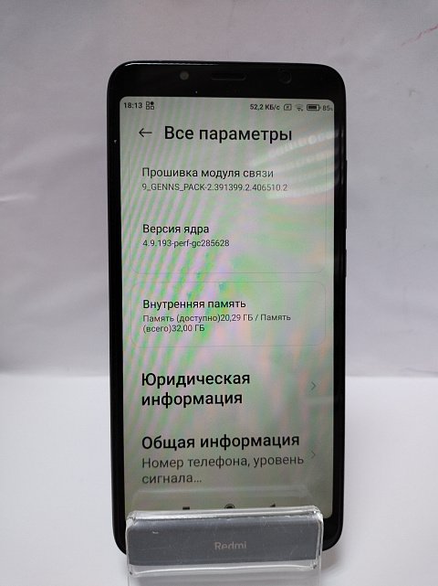 Xiaomi Redmi 7A 2/32Gb  6