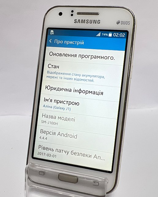 Samsung Galaxy J1 (SM-J100H) 4Gb 4
