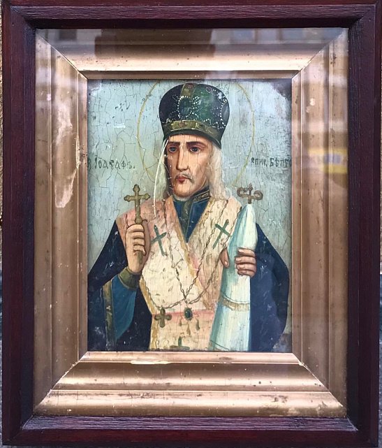 Икона «Святитель Иосаф, епископ Белгородский» кон. XVIII – нач. ХІХ века (31311885) 1