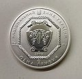 картинка Серебряная монета 1 гривна Украина 2019 (27109276) 
