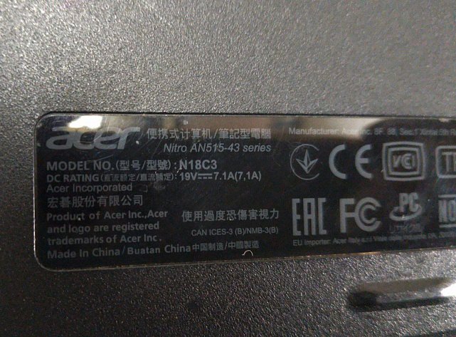 Ноутбук Acer Nitro 5AN515-43 (AMD Ryzen 5 3550H/16Gb/SSD256Gb) (33762614) 4