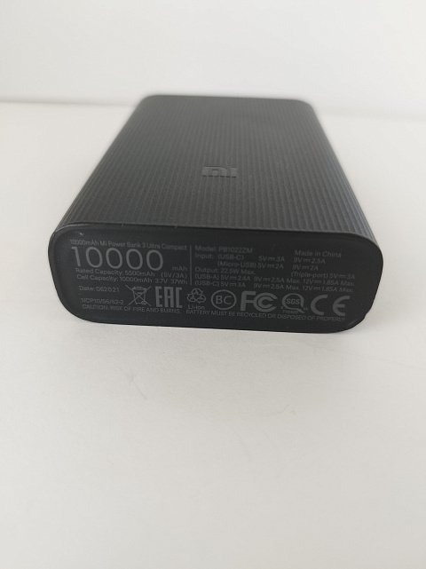 Powerbank Xiaomi 10000 mAh  1