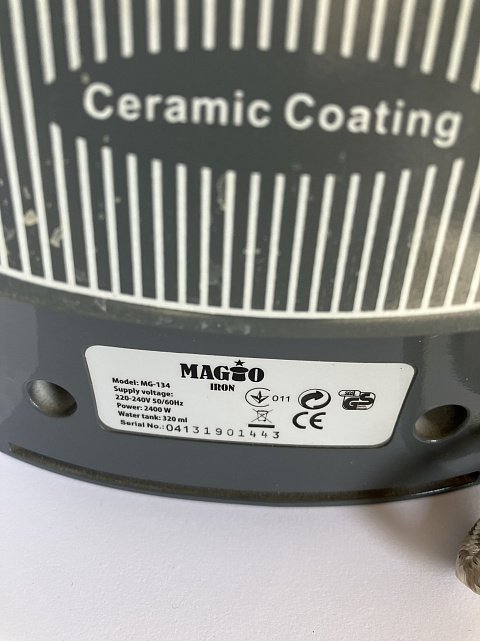 Праска Magio MG-134 2