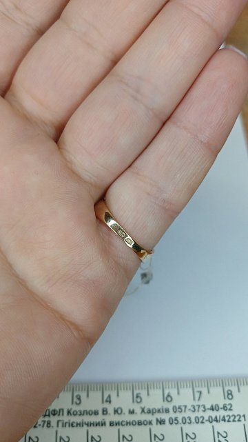 Кольцо из красного золота с цирконием (33723389) 3