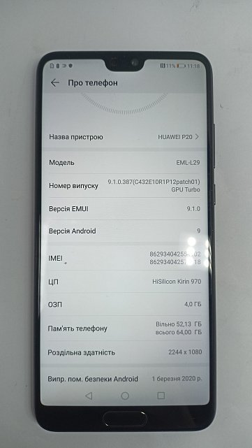 Huawei P20 4/64GB (EML-L29)  3