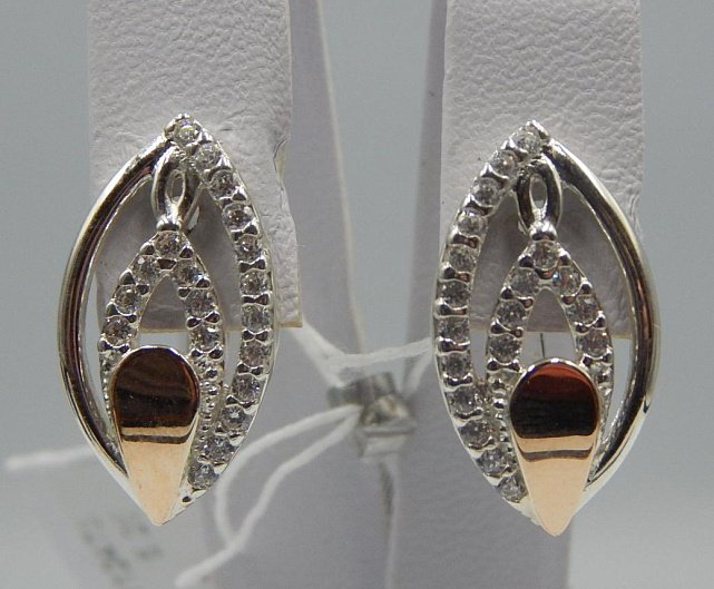 Срібні сережки з позолотою та цирконієм (31650417) 0