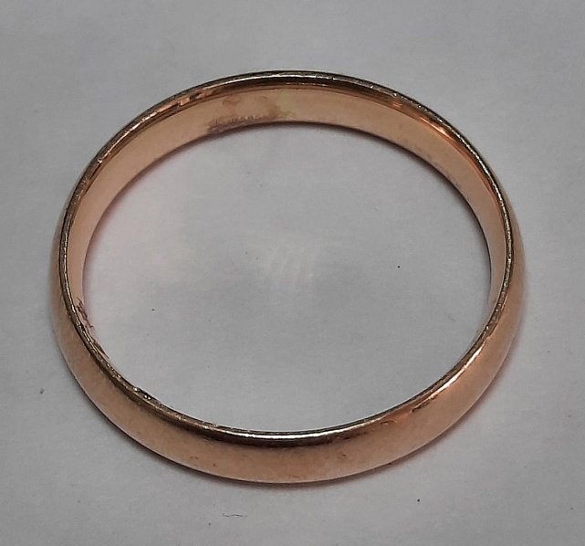 Обручальное кольцо из красного золота (33674188) 1