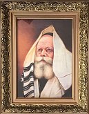 картинка Фоторепродукция «Иудей в талите» (31202019) 