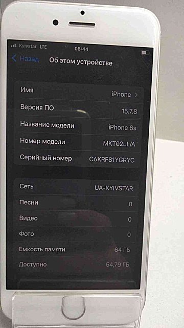 Apple iPhone 6s 64Gb Silver 2