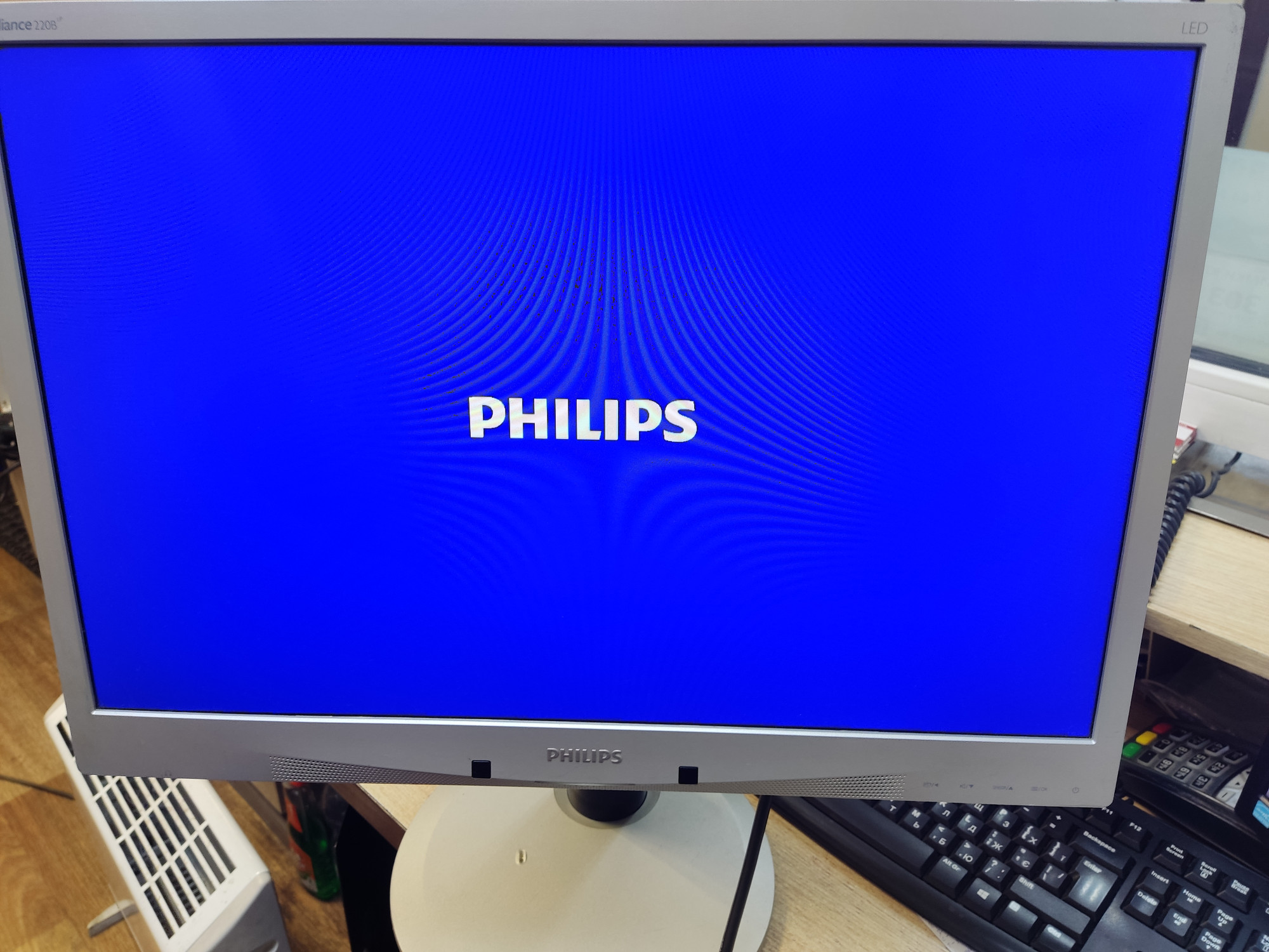 Монитор Philips 220B4L 0