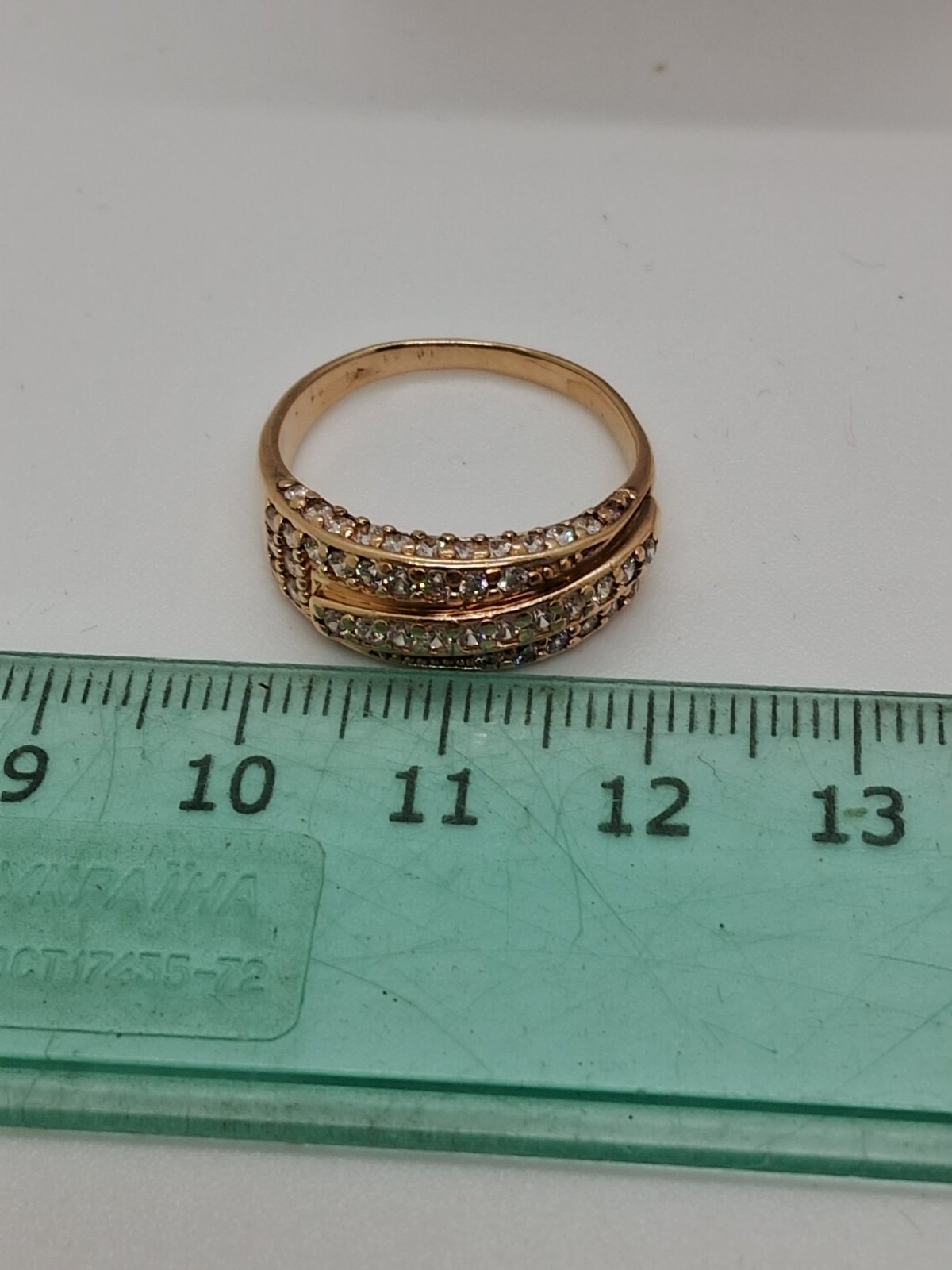 Кольцо из красного золота с цирконием (33822196) 9