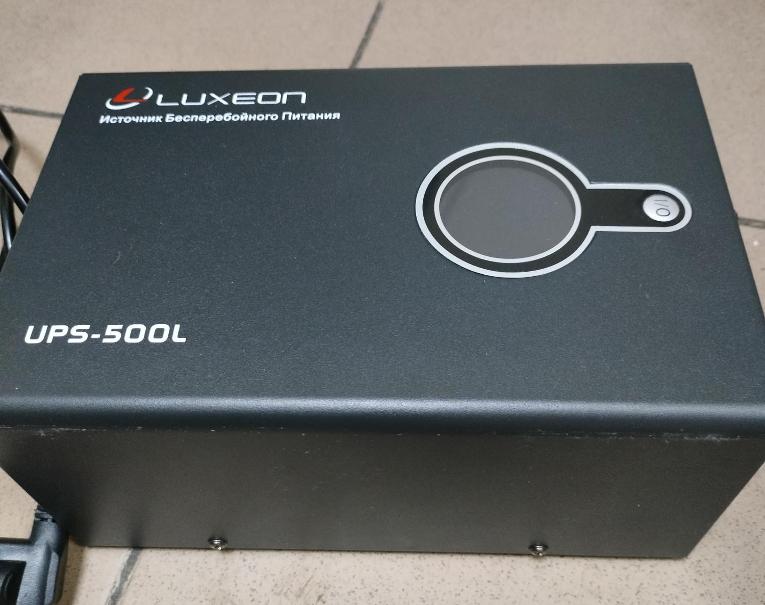 Источник бесперебойного питания Luxeon UPS-500L 0