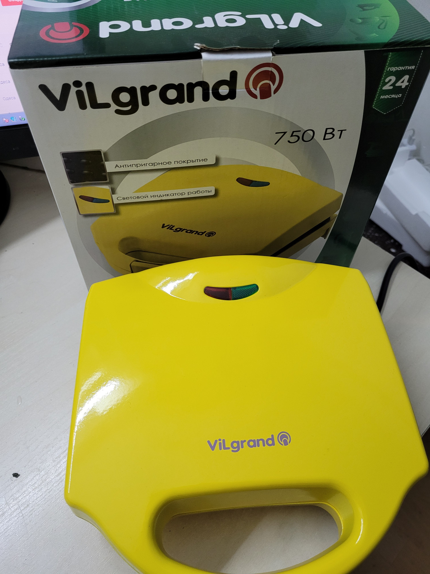 Орешница Vilgrand VH0751 0