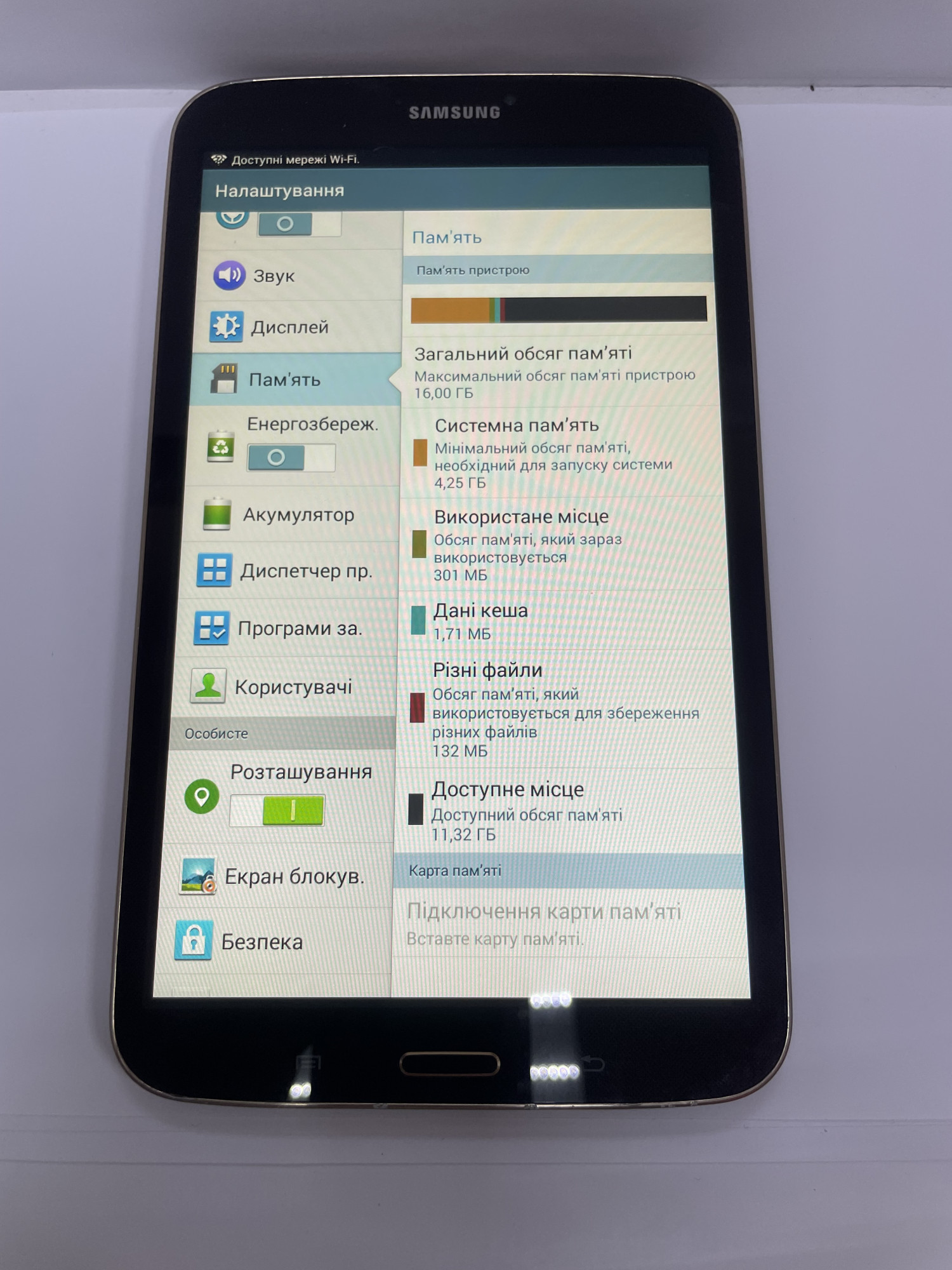 Планшет Samsung Galaxy Tab 3 SM-T310 16Gb 5
