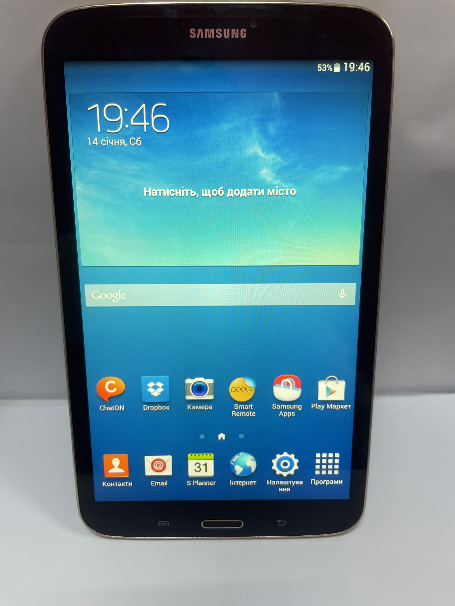 Планшет Samsung Galaxy Tab 3 SM-T310 16Gb 0