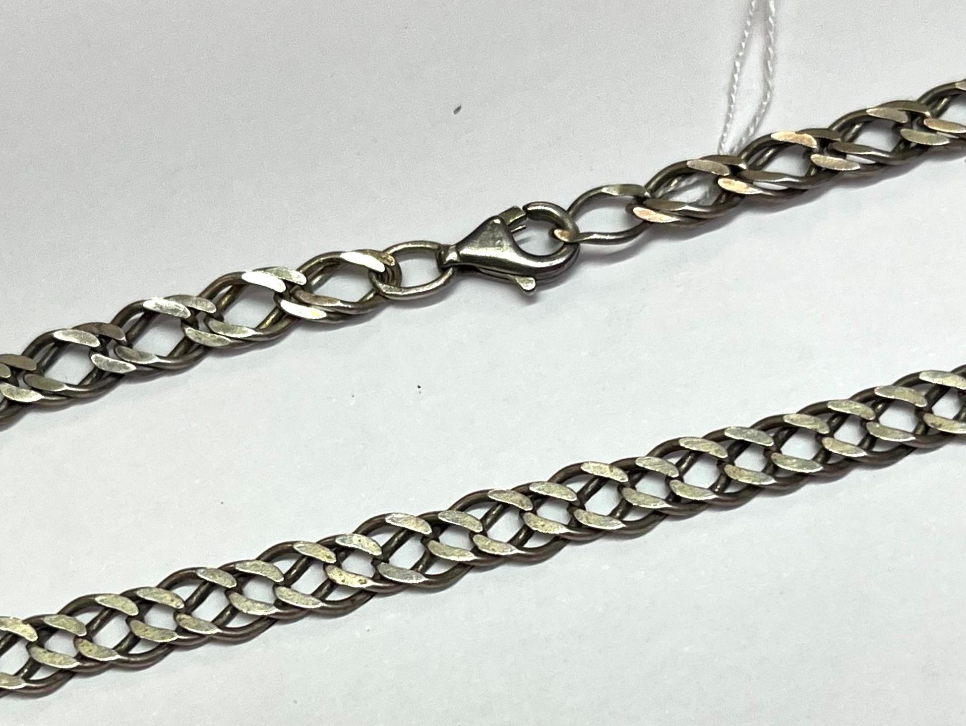 Серебряная цепь с плетением Двойной ромб (33645838) 0
