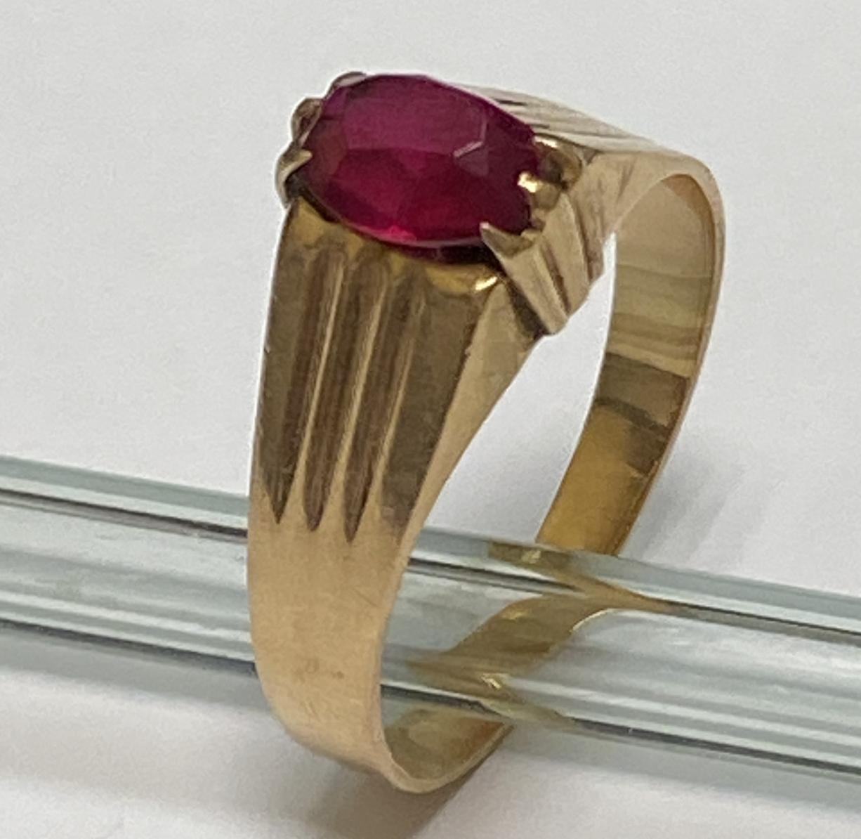 Кольцо из красного золота с рубином (33726884)  1