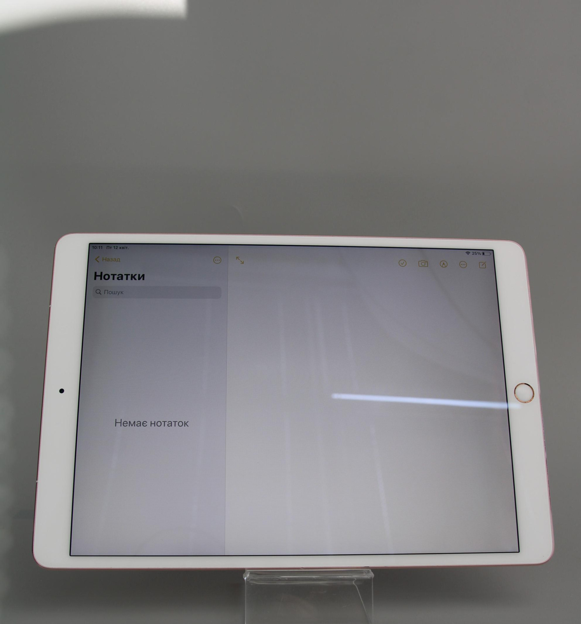 Apple iPad Pro 10.5 Wi-Fi+4G 64Gb Rose Gold MQF22 3