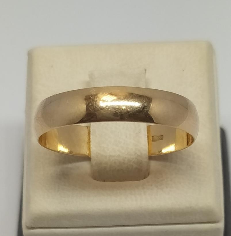 Обручальное кольцо из красного золота (33817731)  0