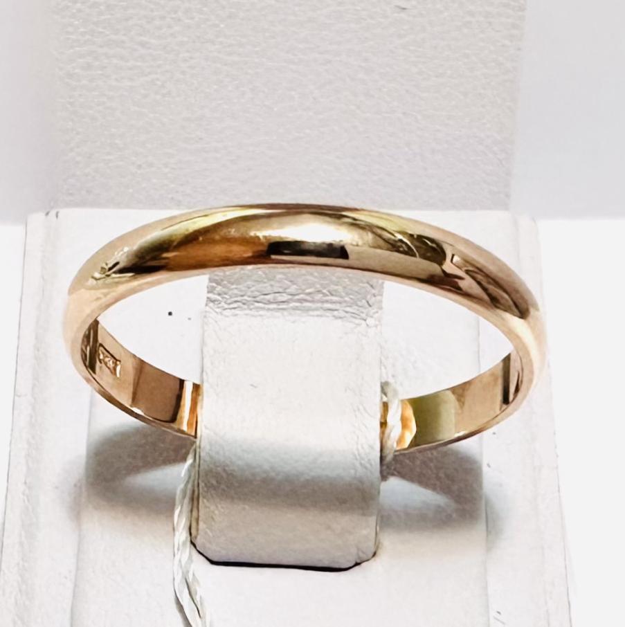 Обручальное кольцо из красного золота (32803016) 2