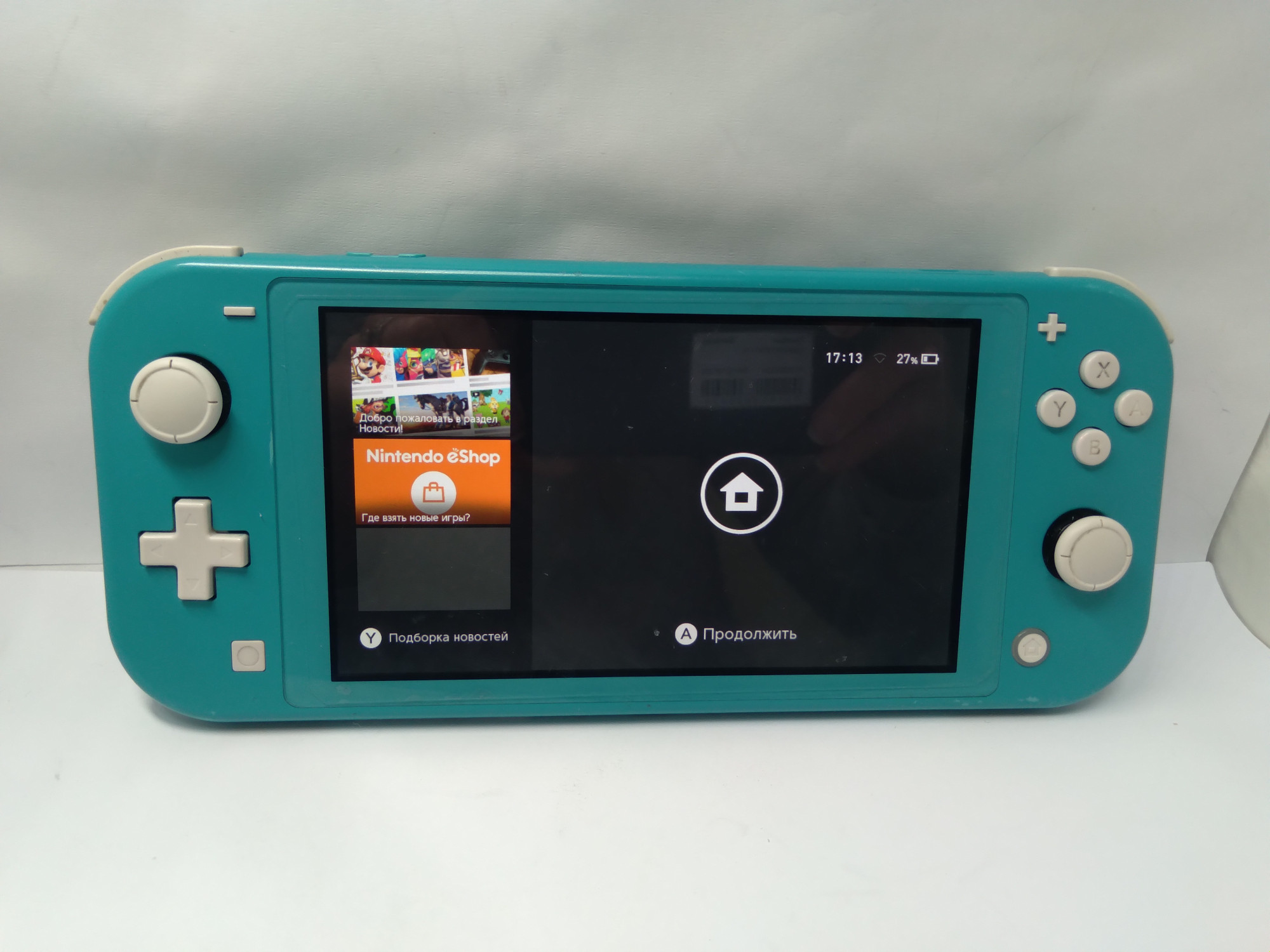 Портативная игровая приставка Nintendo Switch Lite  0