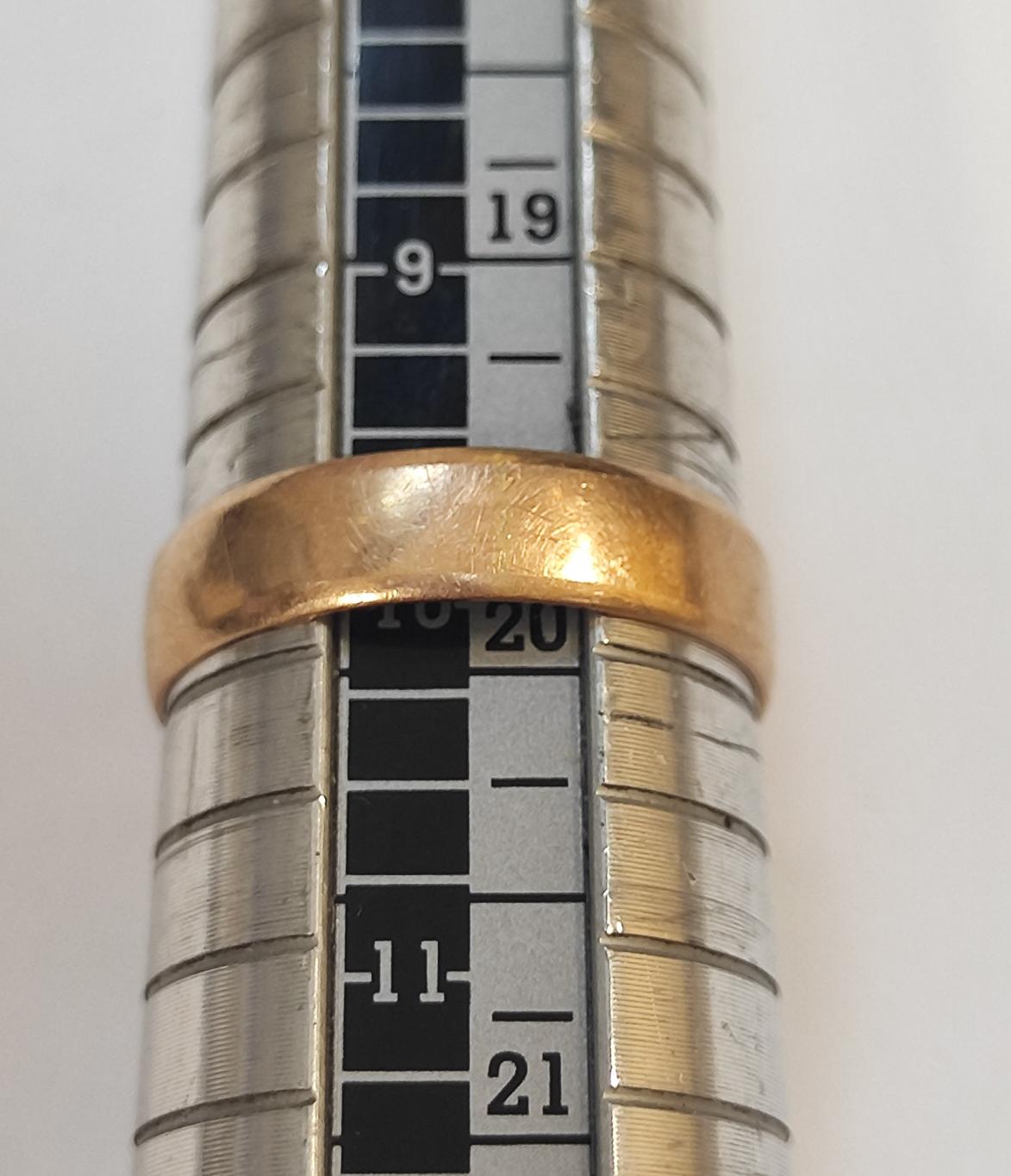Обручальное кольцо из красного золота (33784965)  3