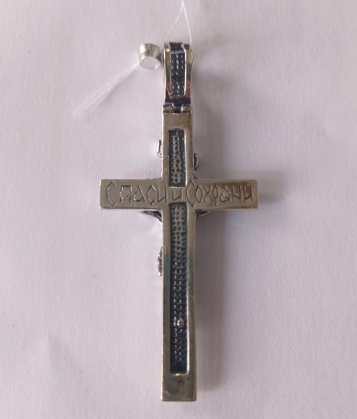 Срібний підвіс-хрест (33734592) 1