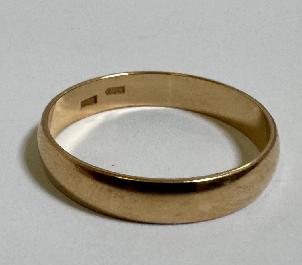 Обручальное кольцо из красного золота (33731734) 4