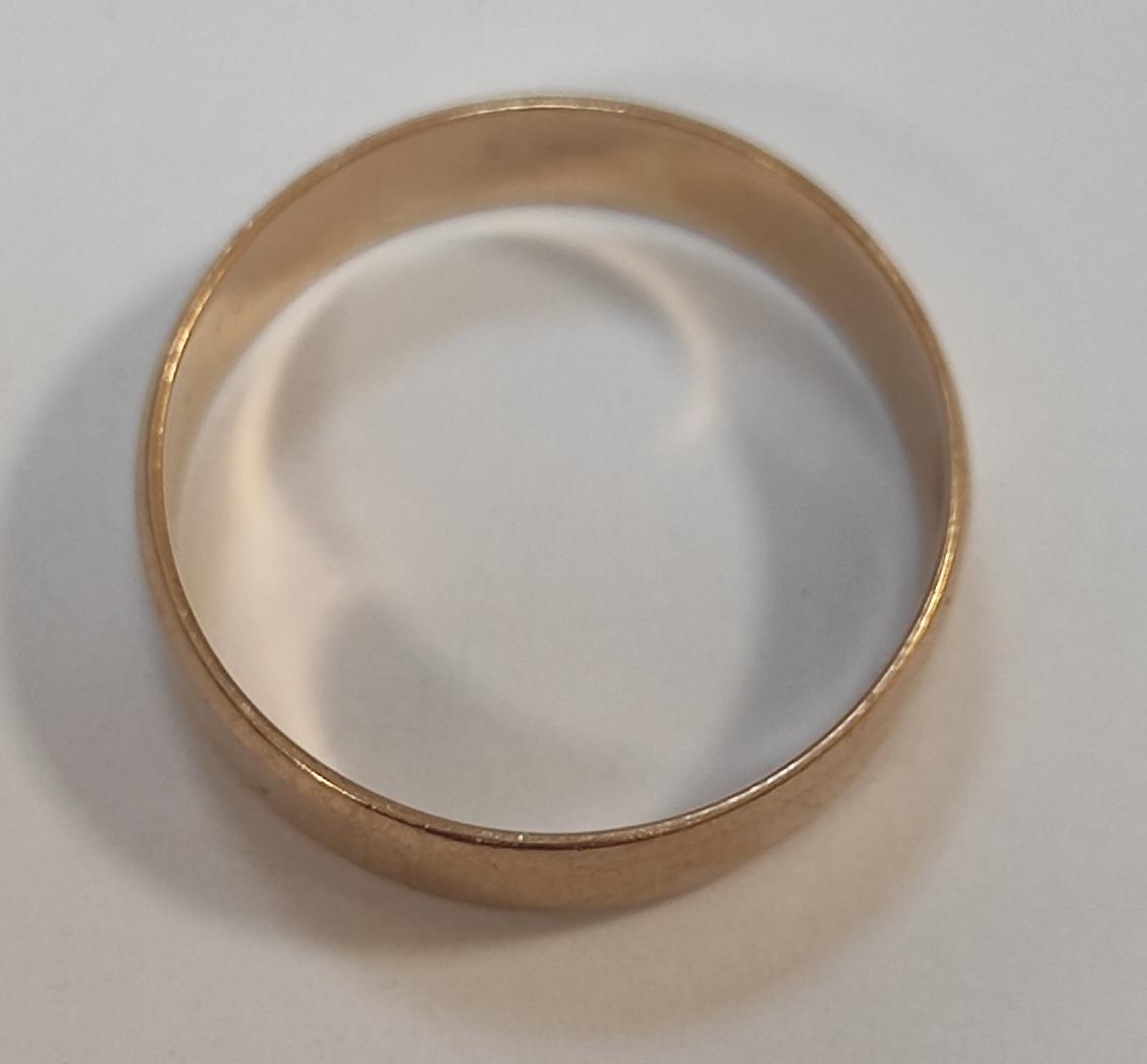 Обручальное кольцо из красного золота (33784965)  1