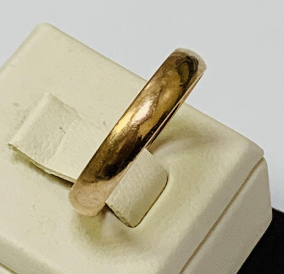 Обручальное кольцо из красного золота (33784716) [ 1