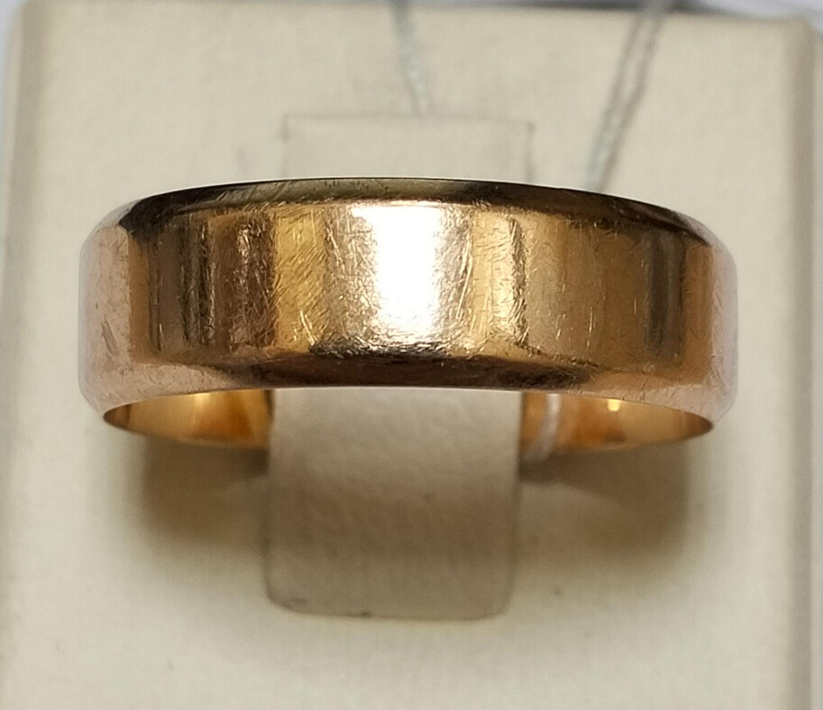 Обручальное кольцо из красного золота (33813175) 0